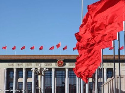习近平签署主席令任命国务院副总理、国务委员、各部部长等