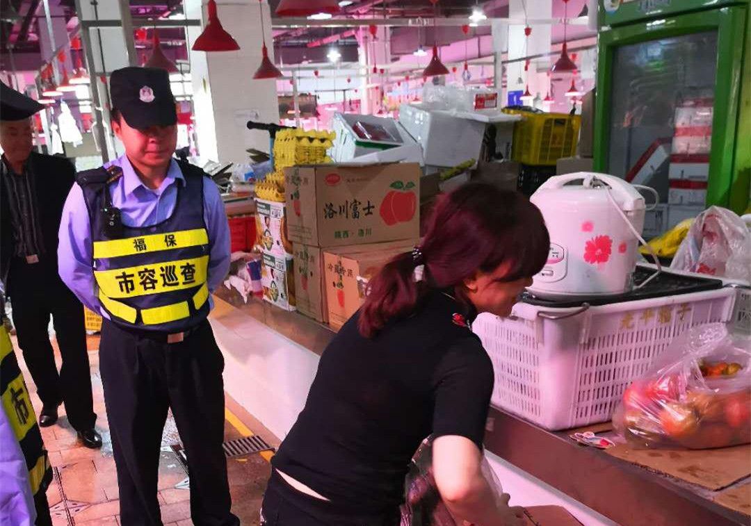 解决顽疾！福保街道对辖区净菜市场开展整治行动