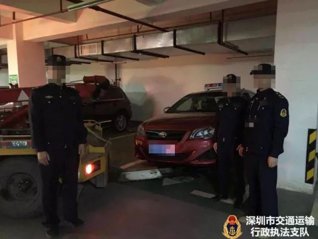 假冒出租车还找假钱，发现了立马举报！