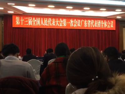 广东代表建议：先行先试推进广深科技创新走廊建设