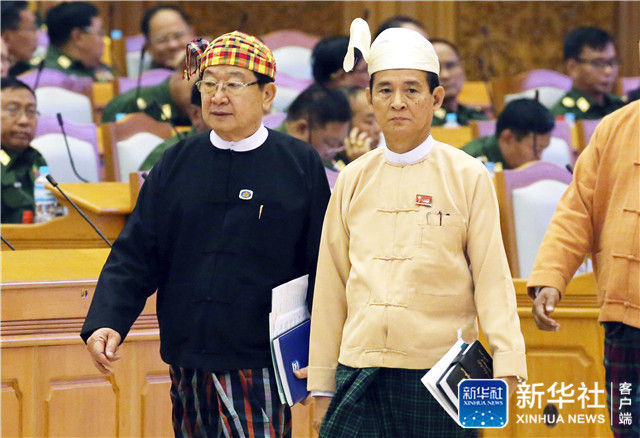 温敏在缅甸联邦议会选举中赢得选票超过半数将当选总统