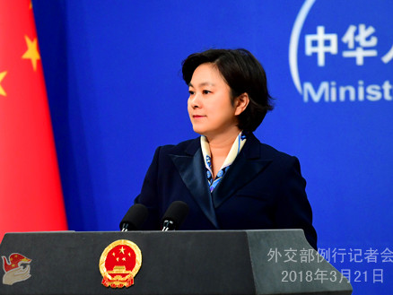 外交部:如果有人逼我们打贸易战,我们一不会怕二不会躲