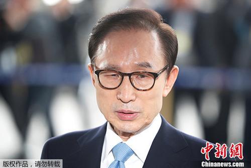 李明博今将接受狱中讯问 其妻涉受贿最早本周遭查 