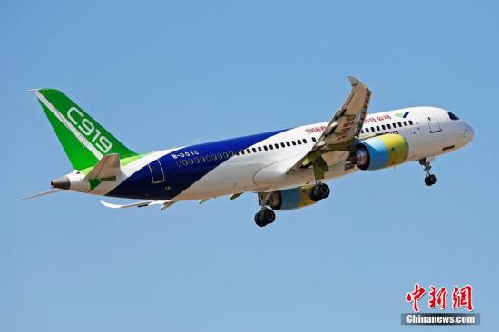 中国国产大飞机C919预计2021年交付首家用户