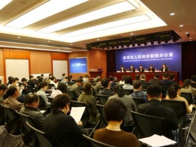 2018中国（深圳）IT领袖峰会开幕