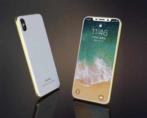 苹果赚走智能手机近9成利润？或将出大号iPhone 