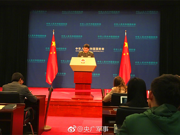 中方是否收到美环太军演邀请是否参加?国防部回应