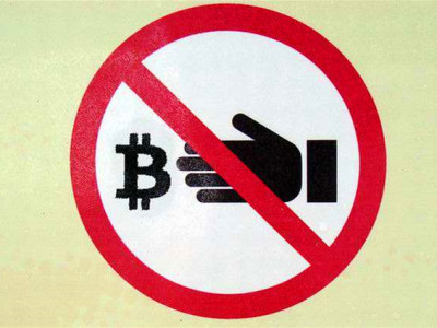 淘宝网全面禁售虚拟货币：挖矿教程、数字化宠物等也禁售