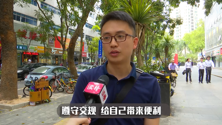 视频 | 不要闯红灯、酒驾！这些行为将影响坐飞机买房