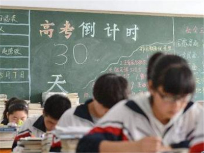 广东2018年依学考招生志愿填报及确认时间延长至4月3日