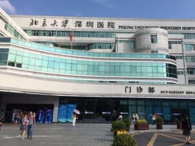 深圳市领导专题调研卫生计生系统扫黑除恶专项斗争工作  