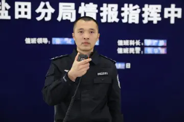 每日警星 | 支音：上班途中英勇擒贼