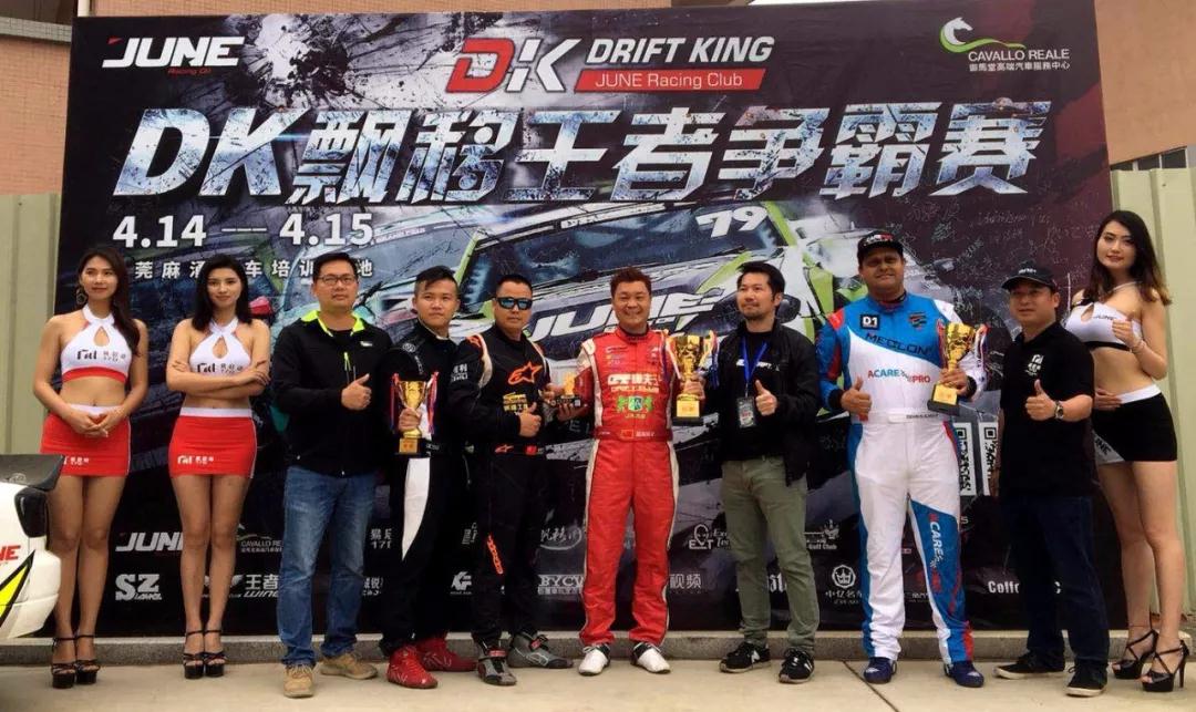 飘移王在东莞麻涌诞生，双车PK场面震撼