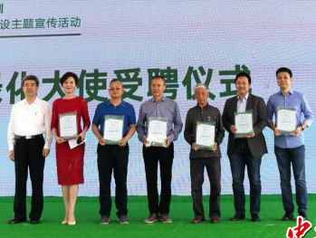 珠三角将率先建成首个国家森林城市群