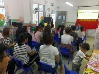在深圳罗湖幼儿园 家长必须与孩子共同完成这项作业