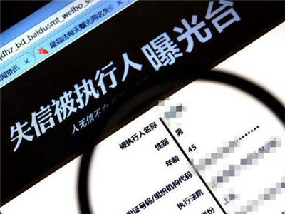 一民办中学规定