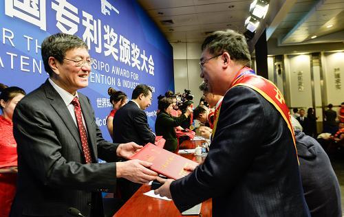 有专利的人拼一拼吧！第20届中国专利奖推荐开始啦！
