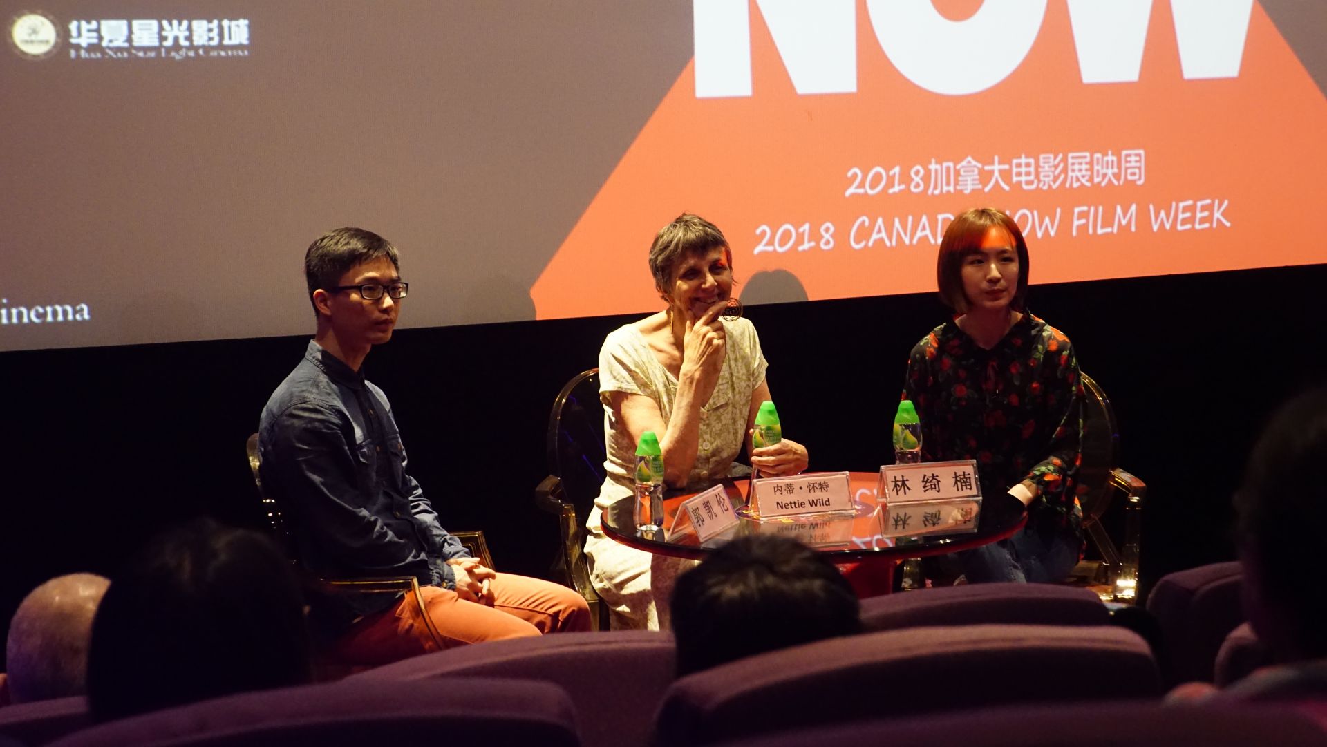 展现枫叶国世外桃源 ! 加拿大导演来深分享《缱绻山河》