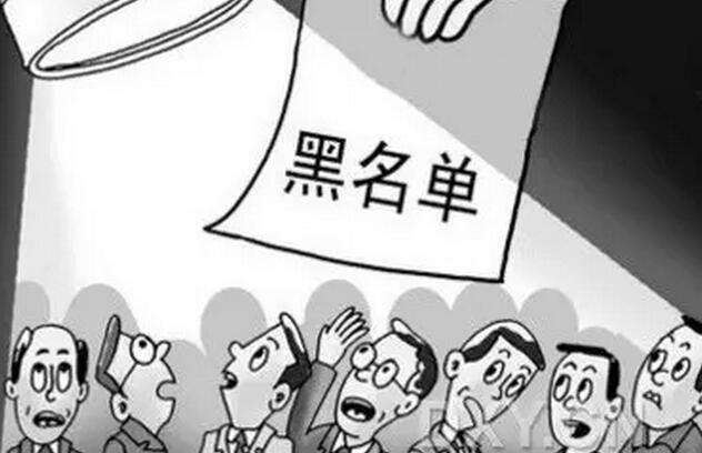 “黑名单”曝光！14家企业上了深圳3月安全生产不良记录