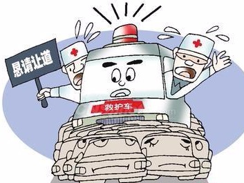深圳医疗急救条例草案将提请“二审”