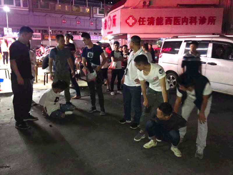 开宝马的香港人遇困难借你手机用用？当心是诈骗！