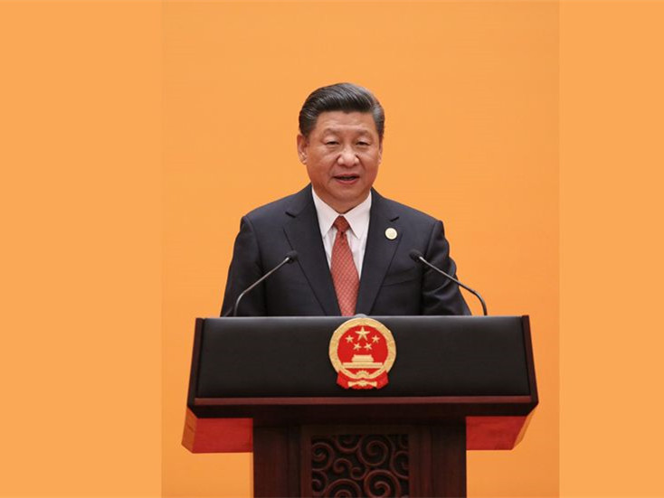习近平致信祝贺首届数字中国建设峰会开幕