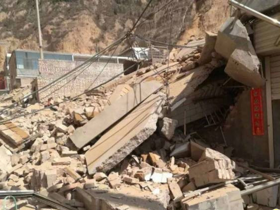 山西吕梁山体滑坡搜救工作基本结束，9人遇难