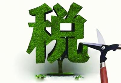 点赞！深圳国地税联合发布20条优化营商环境措施