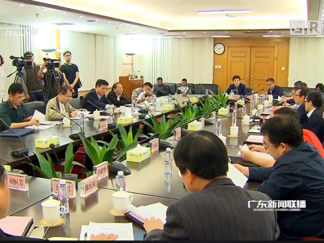 傅华到深圳调研:为实现