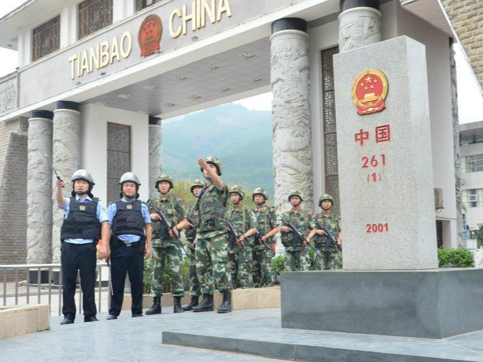 男子在云南边境刺伤士兵 被当场击毙