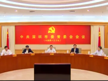 让习近平新时代中国特色社会主义思想在深圳结出丰硕成果