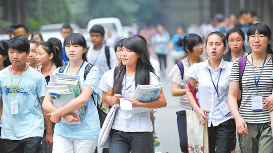 重磅！综合素质评价将作为初中毕业升学依据或参考