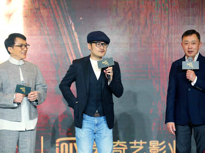《神探蒲松龄之兰若仙踪》定档，成龙这次要演大文豪
