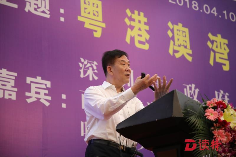 唐杰作客时代商家大讲堂：粤港澳大湾区助深企保持活力 
