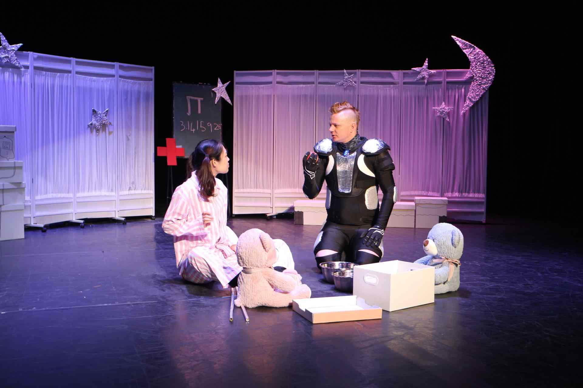 福田戏剧创新场首场上演原创剧《我的机器人朋友》