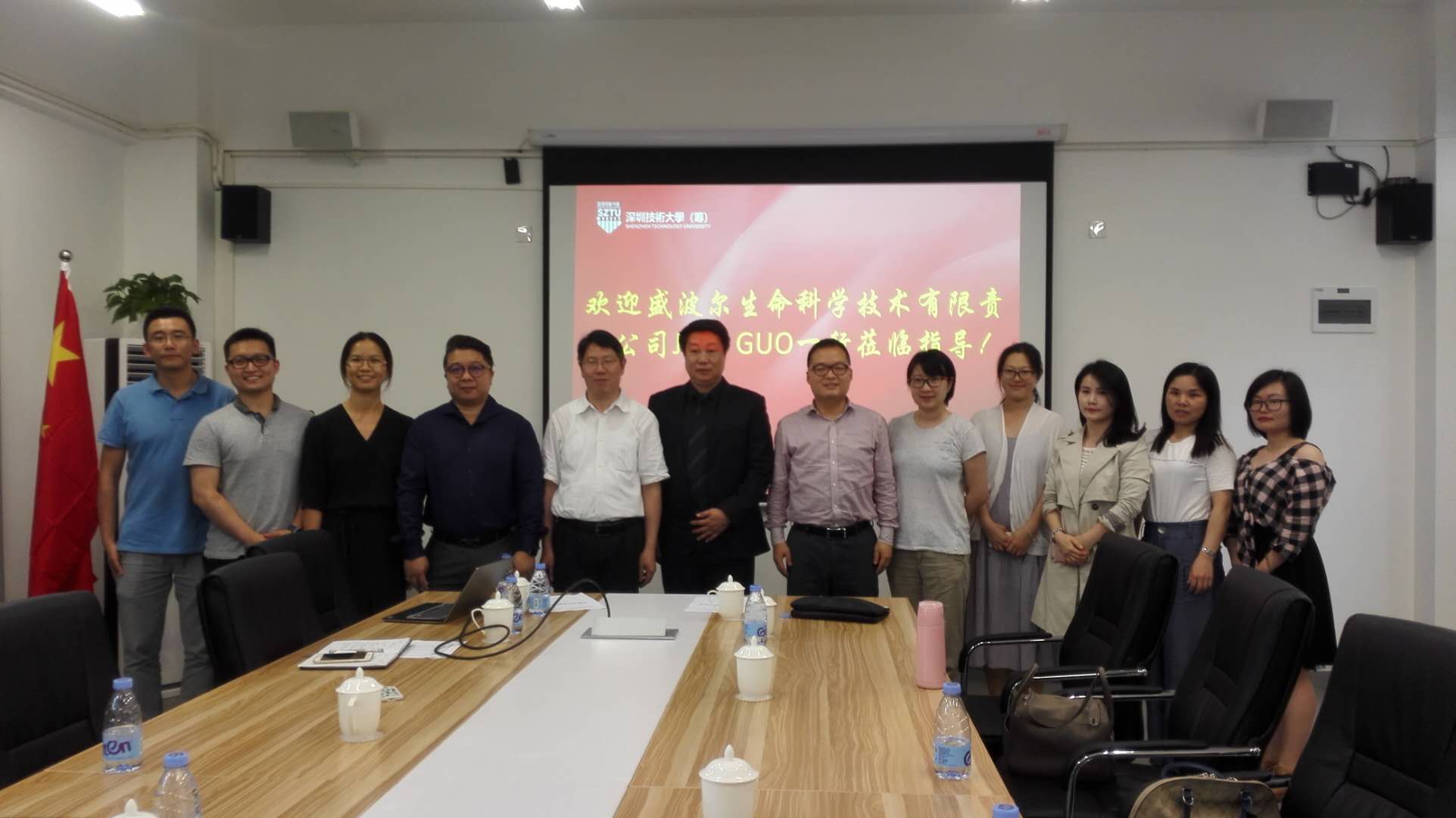 坪山将打造全市第一家校企合办癌症早期筛查研究中心