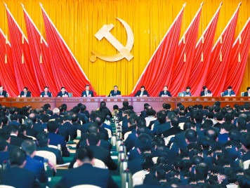 省委常委会召开扩大会议 李希主持会议