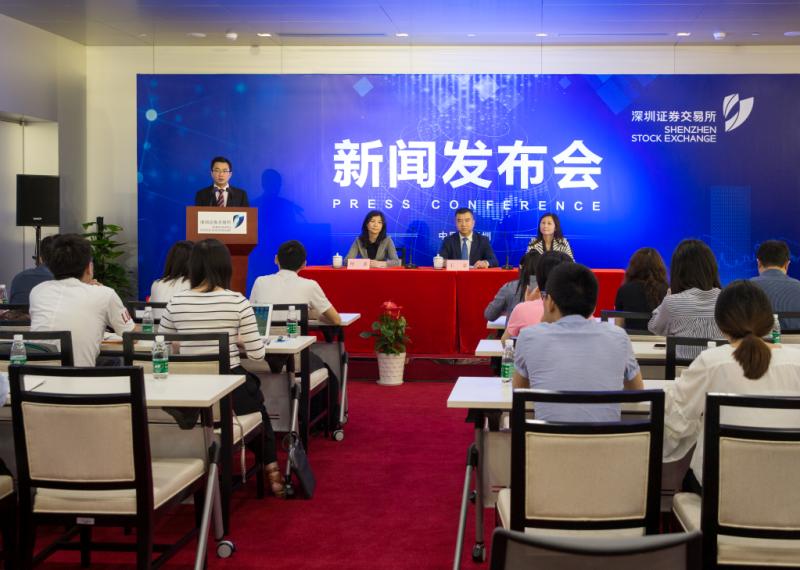 深交所修订章程：会员单位可拒绝异常交易委托