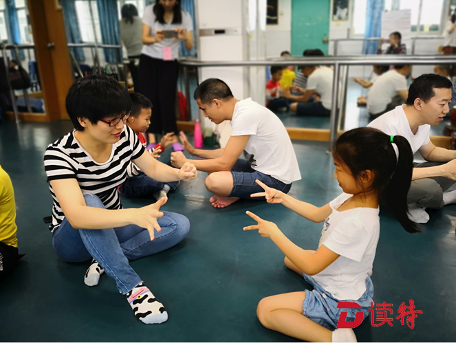缓解焦虑 福田上沙小学开展轻松育儿公益课  