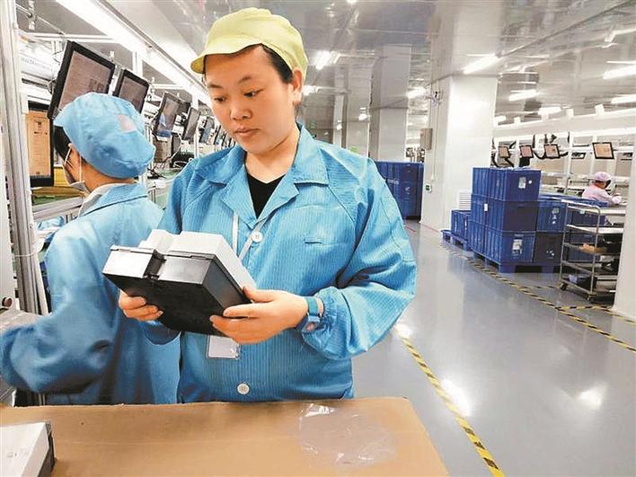 劳动者之歌｜邹晴：流水线上奋斗的青春