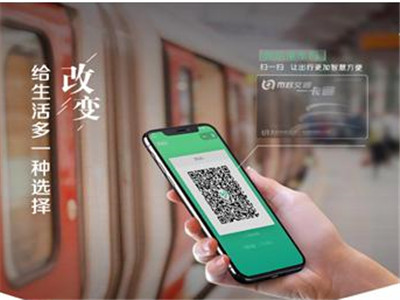“指数报告”将出炉！6大榜单揭秘各城市发展潜力