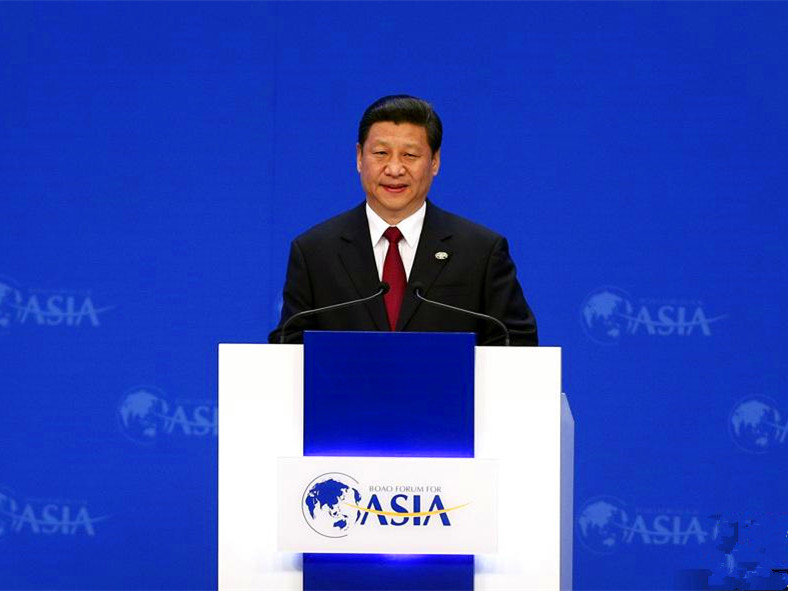 习近平将出席博鳌亚洲论坛2018年年会开幕式