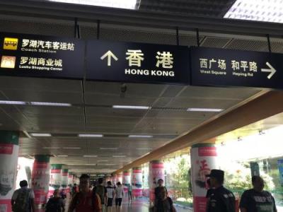 “五一”假期预计近400万人次进出香港 