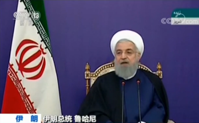 伊朗称若美撕毁伊核协议将以惊人速度重启核项目