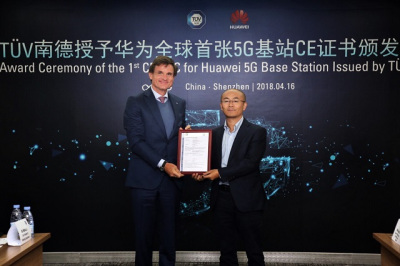 中国骄傲！华为5G产品获得全球首张“欧盟通行证”