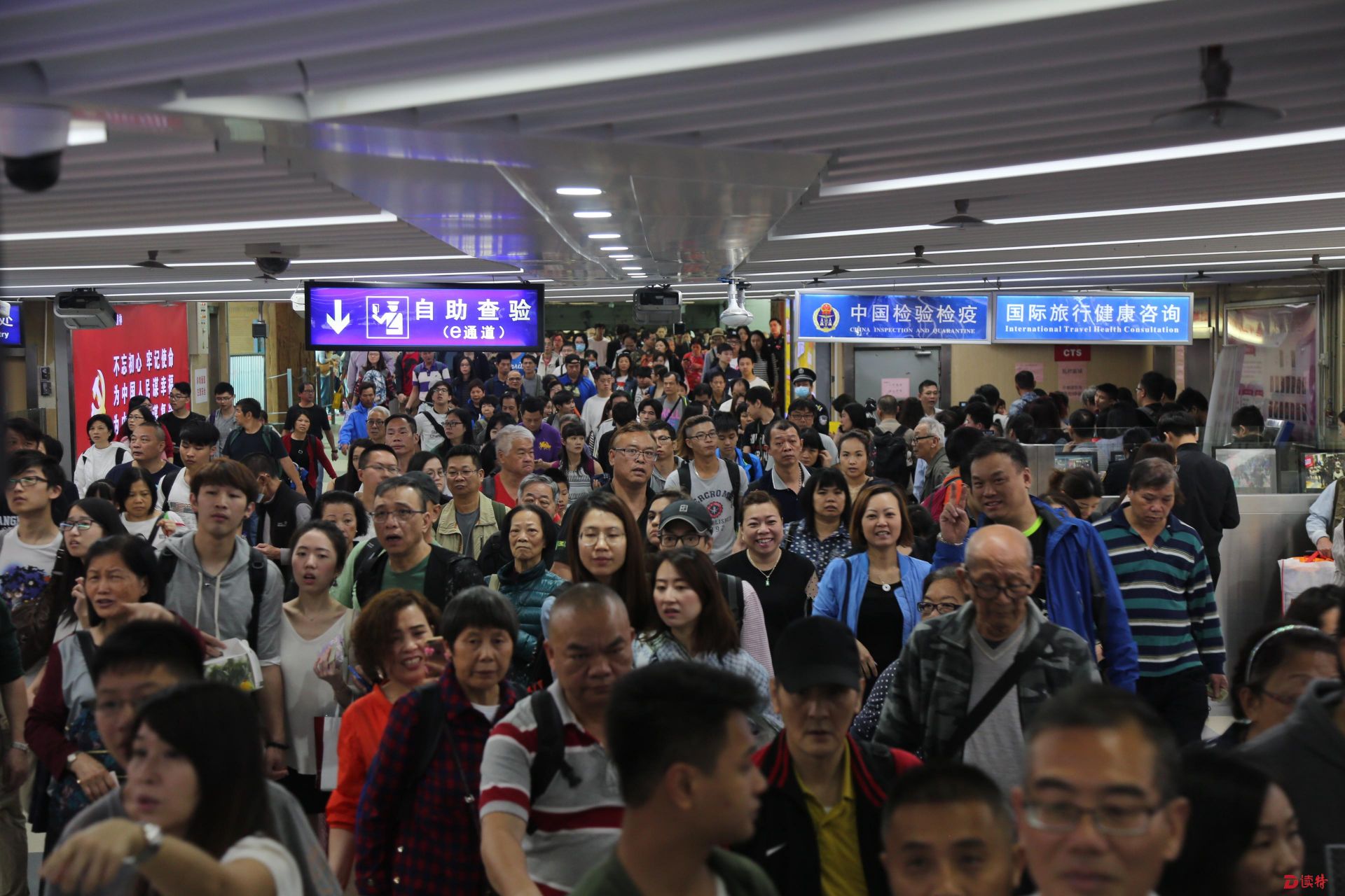 超120万人次！这4天罗湖口岸客流持续“爆棚”