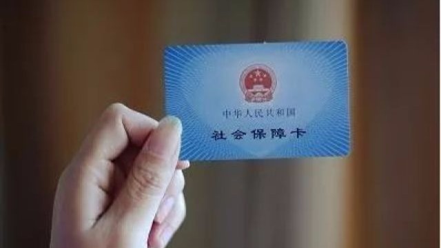 4月起赶紧去办这件事,否则可能领不到养老金!