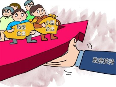 福田喊你来发债:贴息支持最高1000万,发行费补贴200万