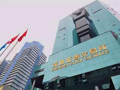 深交所：对参与乐视网股票炒作的8个账户采取监管措施