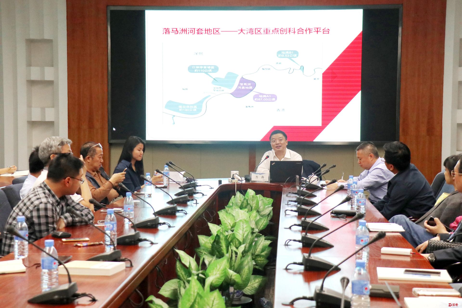 “综研”国际报告会聚焦粤港澳大湾区：推动深港产学研合作
